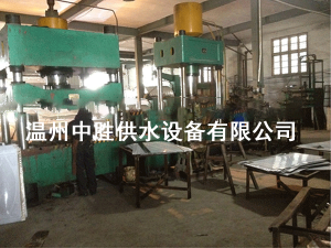 不銹鋼水箱水塔沖壓