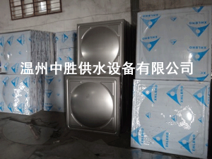 方型水箱拼裝板