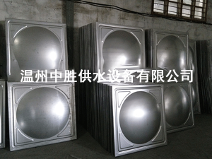 不銹鋼拼裝水箱模壓板