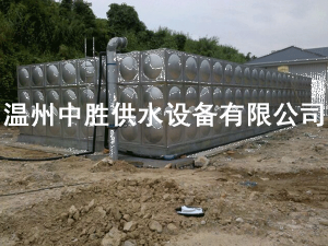 不銹鋼組合水箱