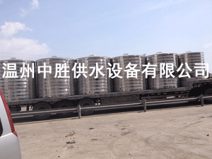 不銹鋼立式水箱