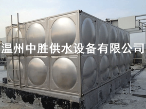 不銹鋼消防水箱