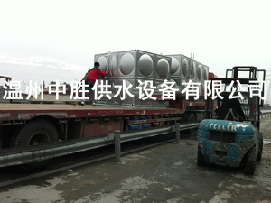 方形組合式水箱