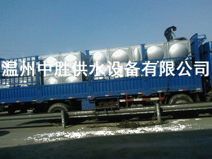 不銹鋼拼裝組合水箱
