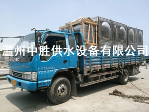 不銹鋼四方組合壓模板