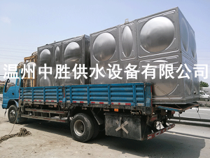 不銹鋼水箱304