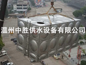 不銹鋼膨脹水箱