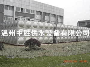 不銹鋼工程配套水箱
