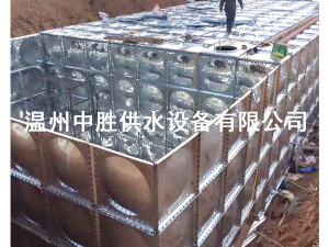 DBF水箱