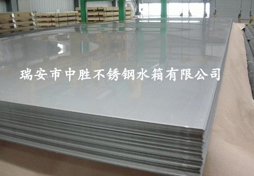 304不銹鋼材料