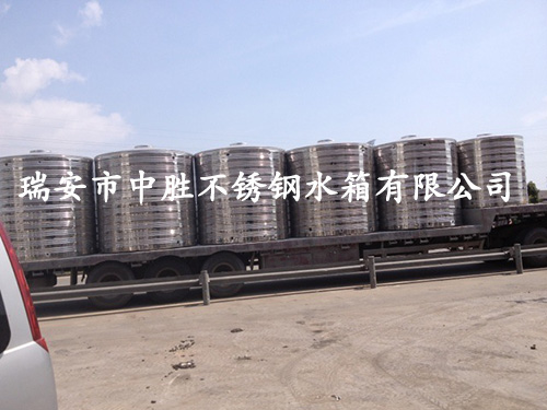 不銹鋼立式保溫水箱