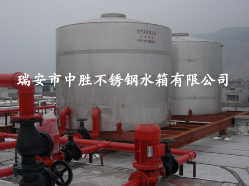 不銹鋼保溫水箱