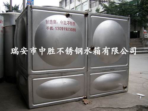 麗水車管所專用生活水箱.jpg