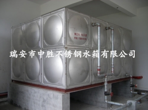 藤橋浙江長(zhǎng)江電氣開(kāi)關(guān)廠專用消防水箱