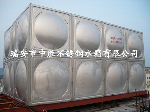 金華大廈專用保溫水箱.jpg